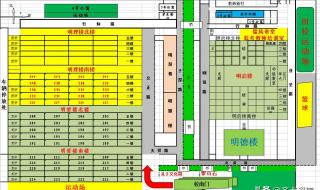 2023郑州高考考场怎样划分