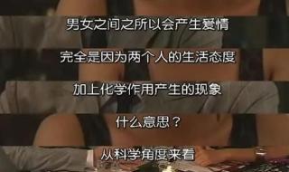 生化危机启示录2怎么达成好结局